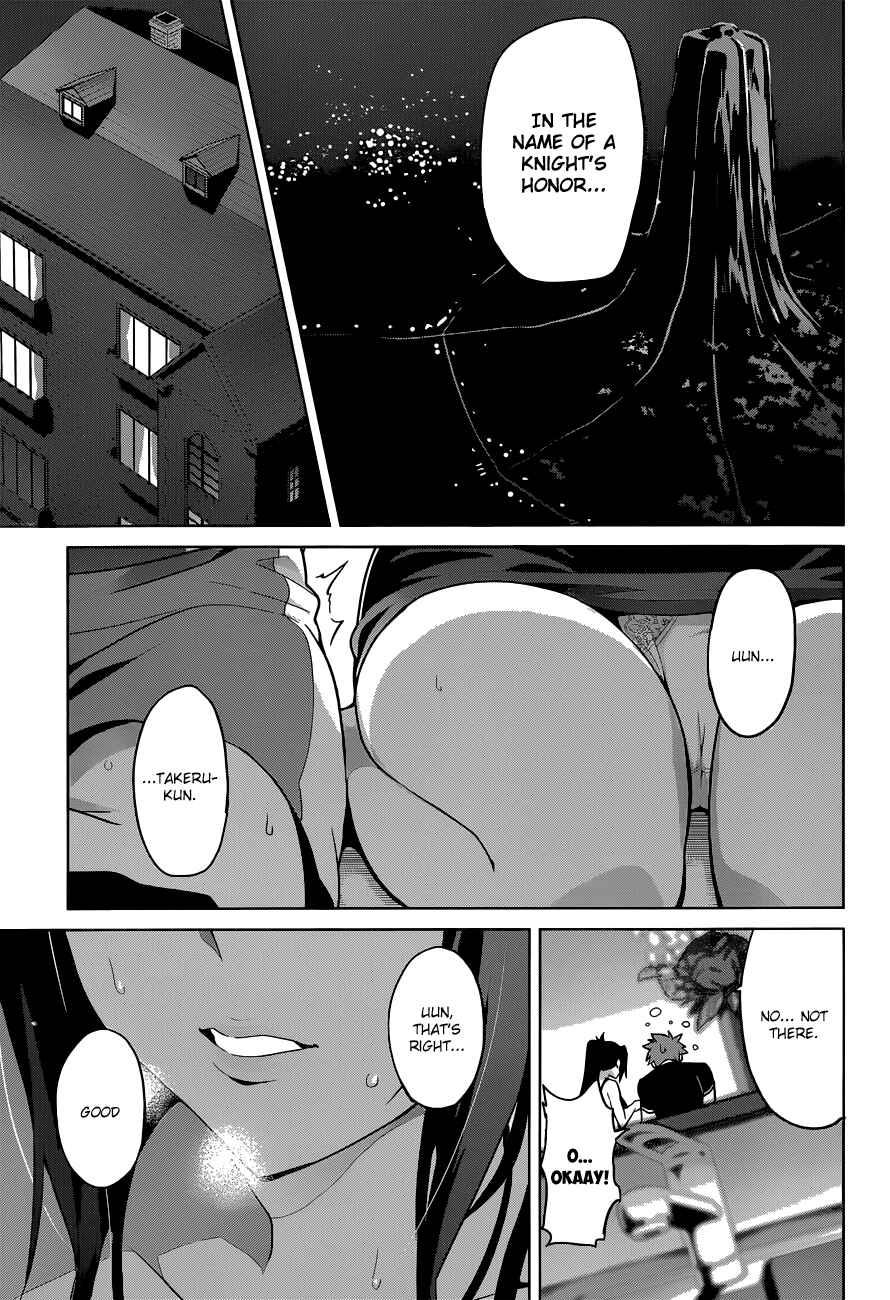 Page 5 Chapter 63 Maken-Ki!