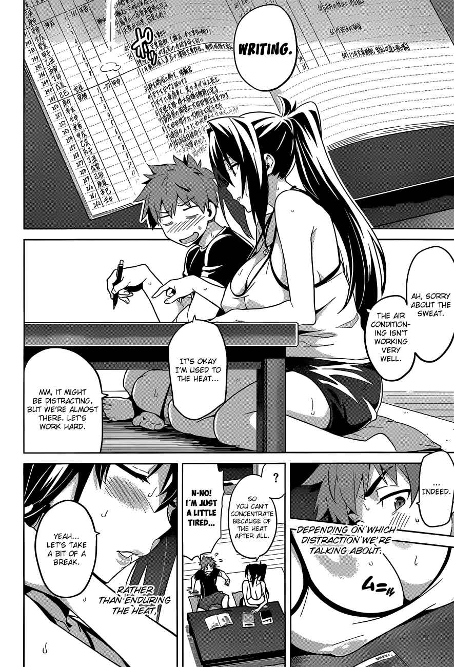 Page 6 Chapter 63 Maken-Ki!