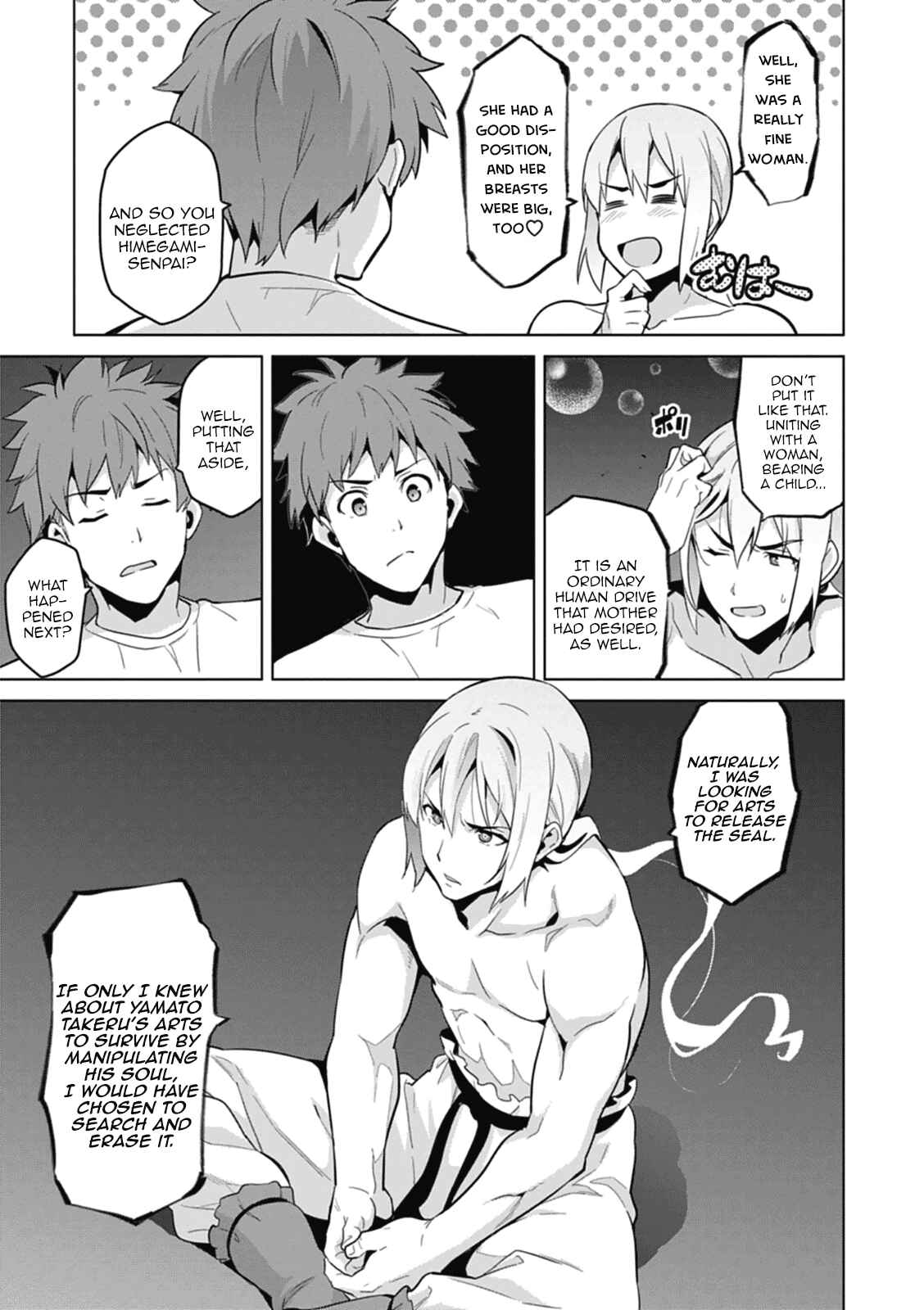 Page 11 Chapter 77 Maken-Ki!