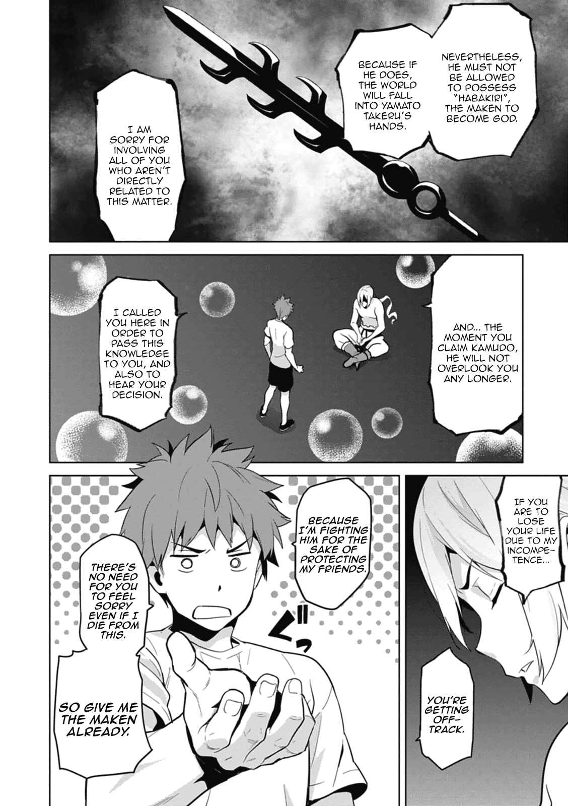 Page 14 Chapter 77 Maken-Ki!