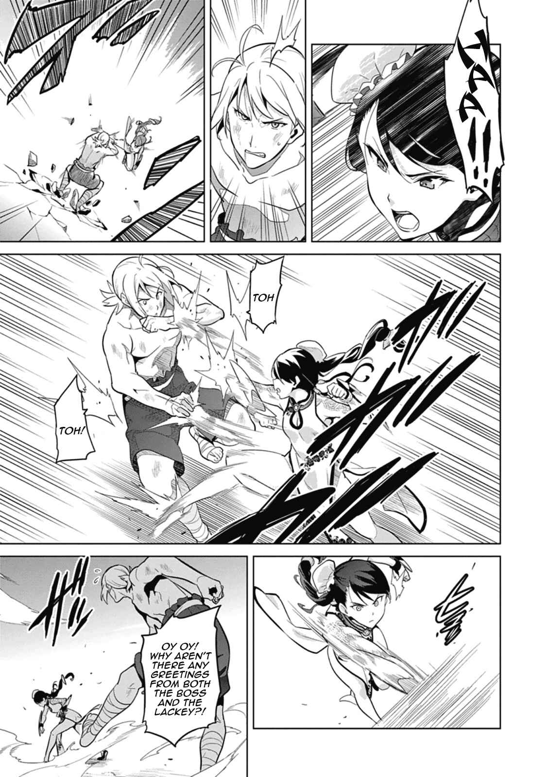 Page 17 Chapter 77 Maken-Ki!