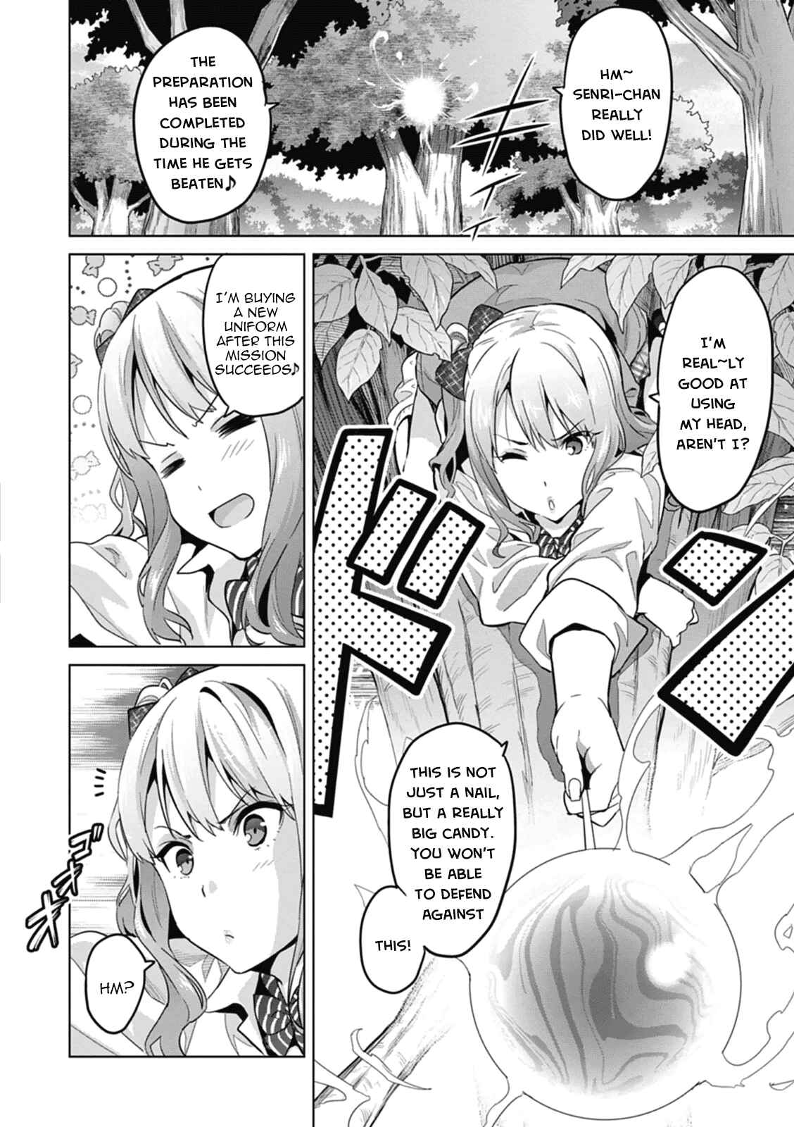 Page 22 Chapter 77 Maken-Ki!