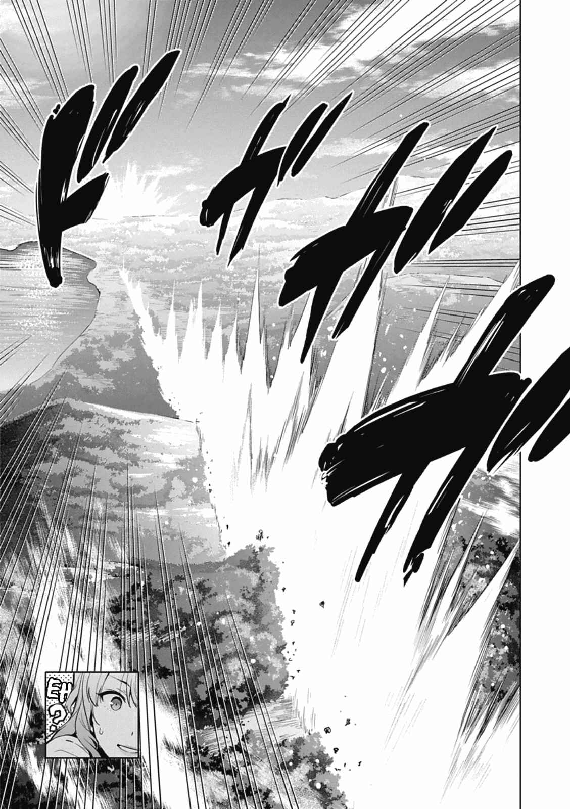 Page 23 Chapter 77 Maken-Ki!