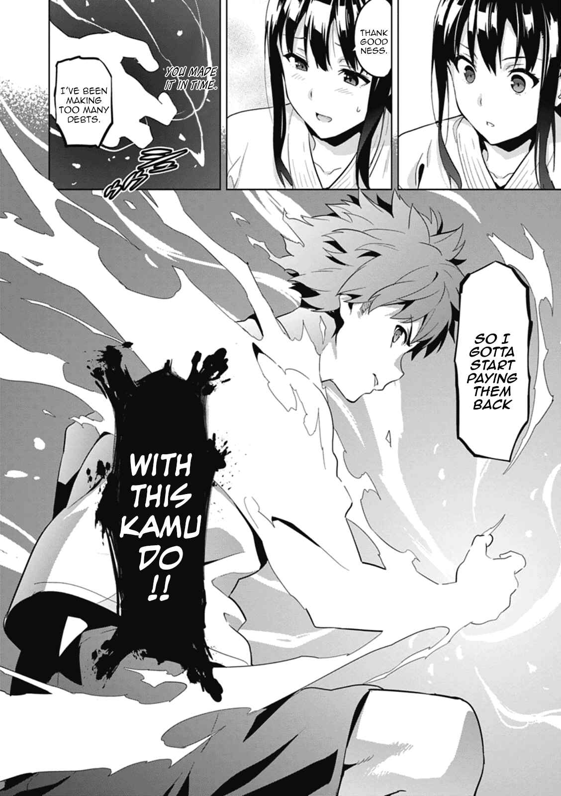 Page 27 Chapter 77 Maken-Ki!