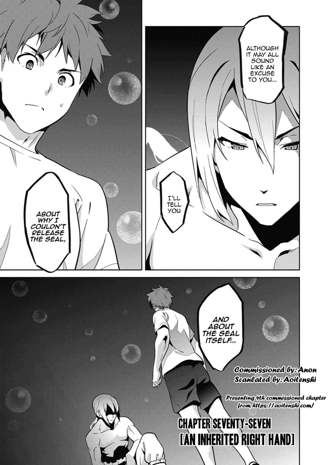 Page 7 Chapter 77 Maken-Ki!