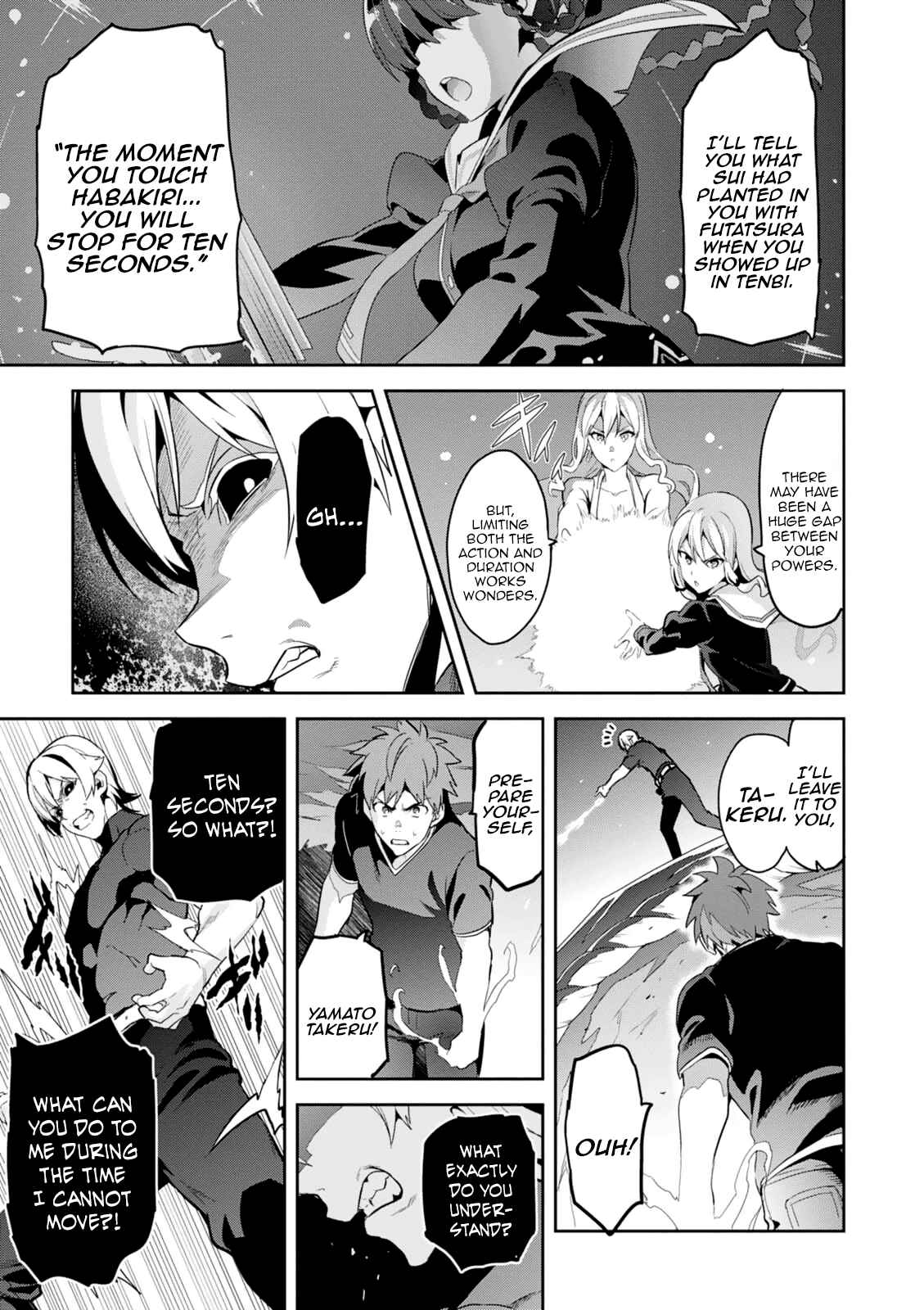 Page 18 Chapter 102 Maken-Ki!