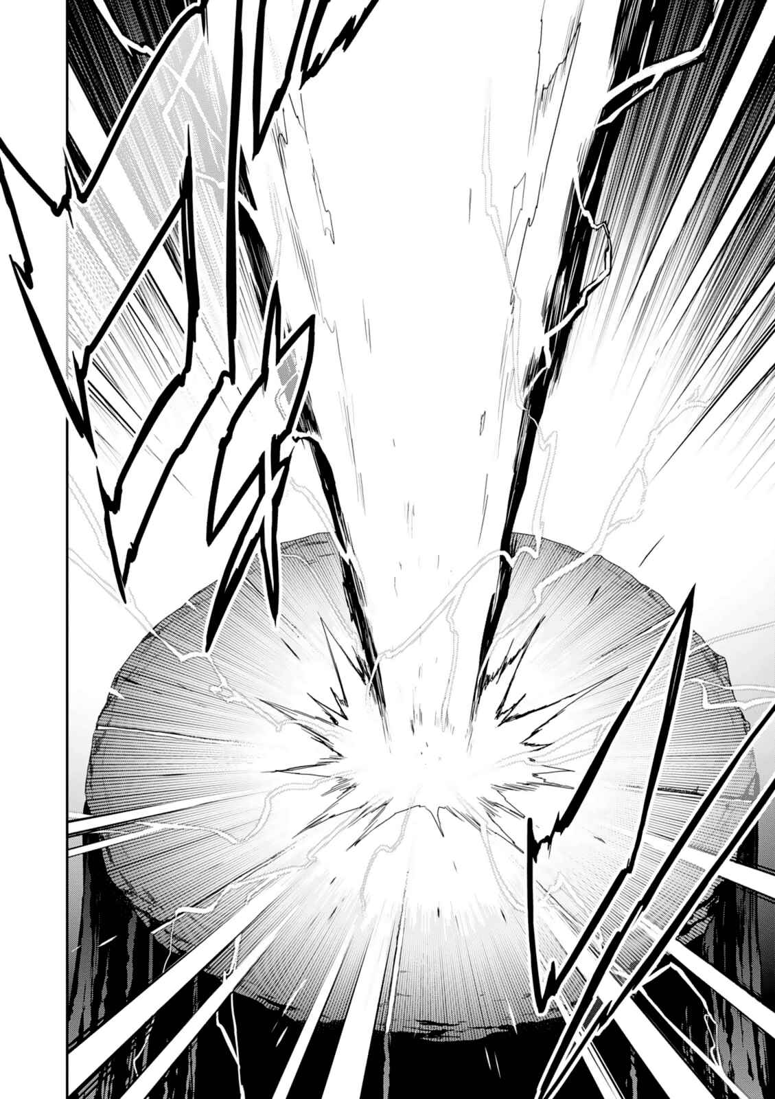 Page 19 Chapter 102 Maken-Ki!