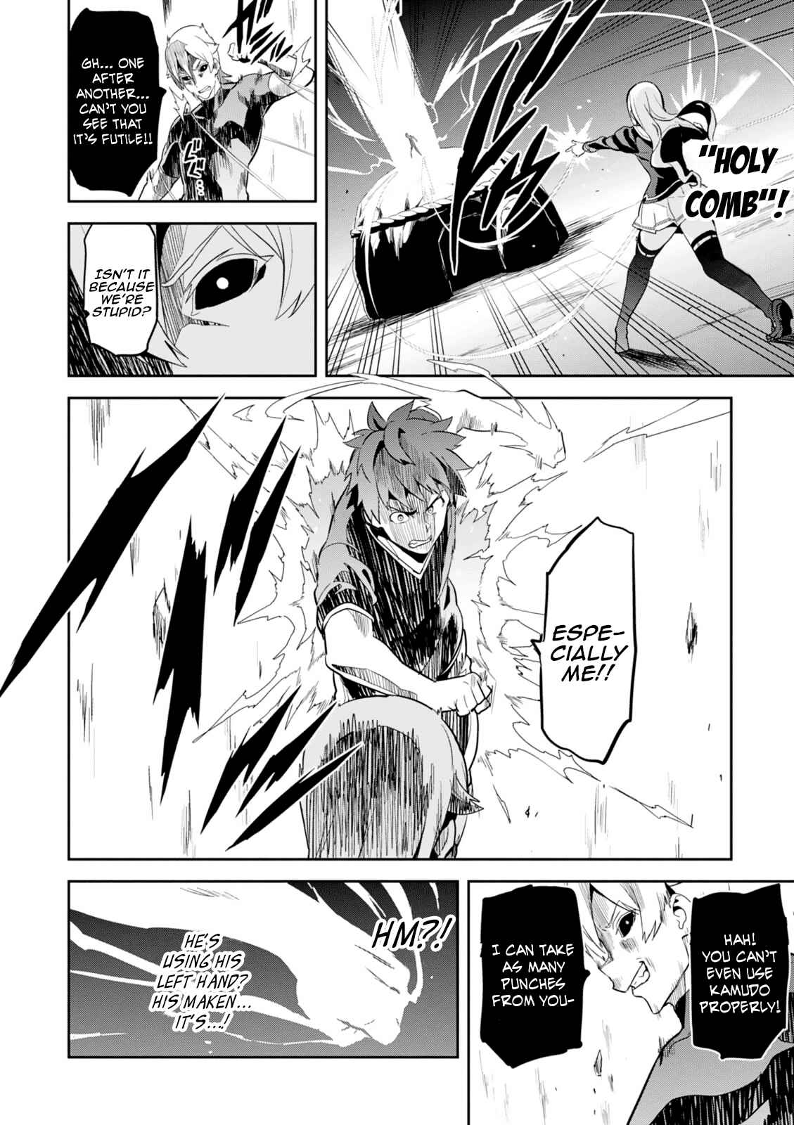 Page 21 Chapter 102 Maken-Ki!