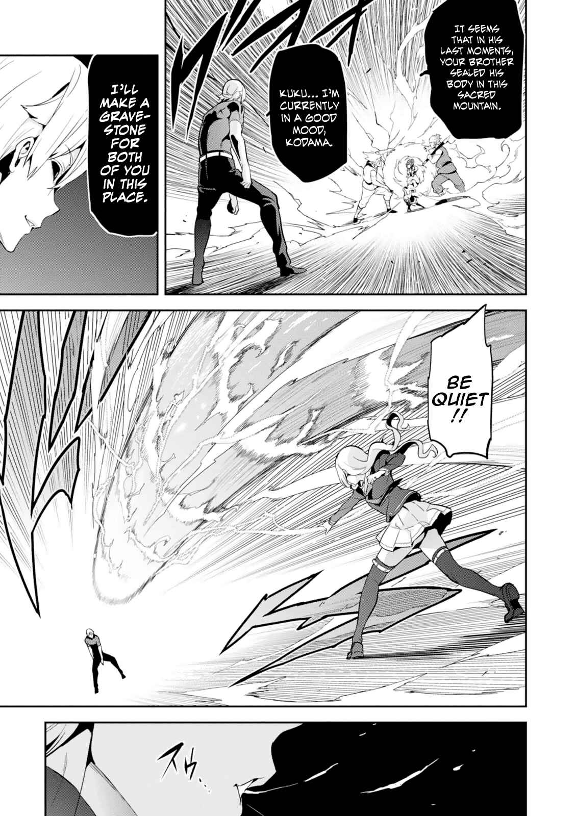 Page 8 Chapter 102 Maken-Ki!