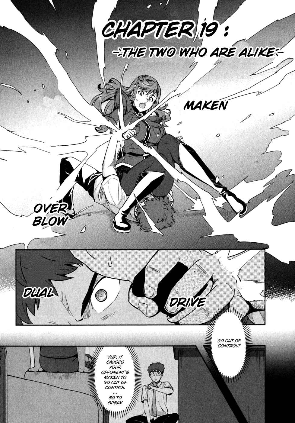 Page 1 Chapter 19 Maken-Ki!