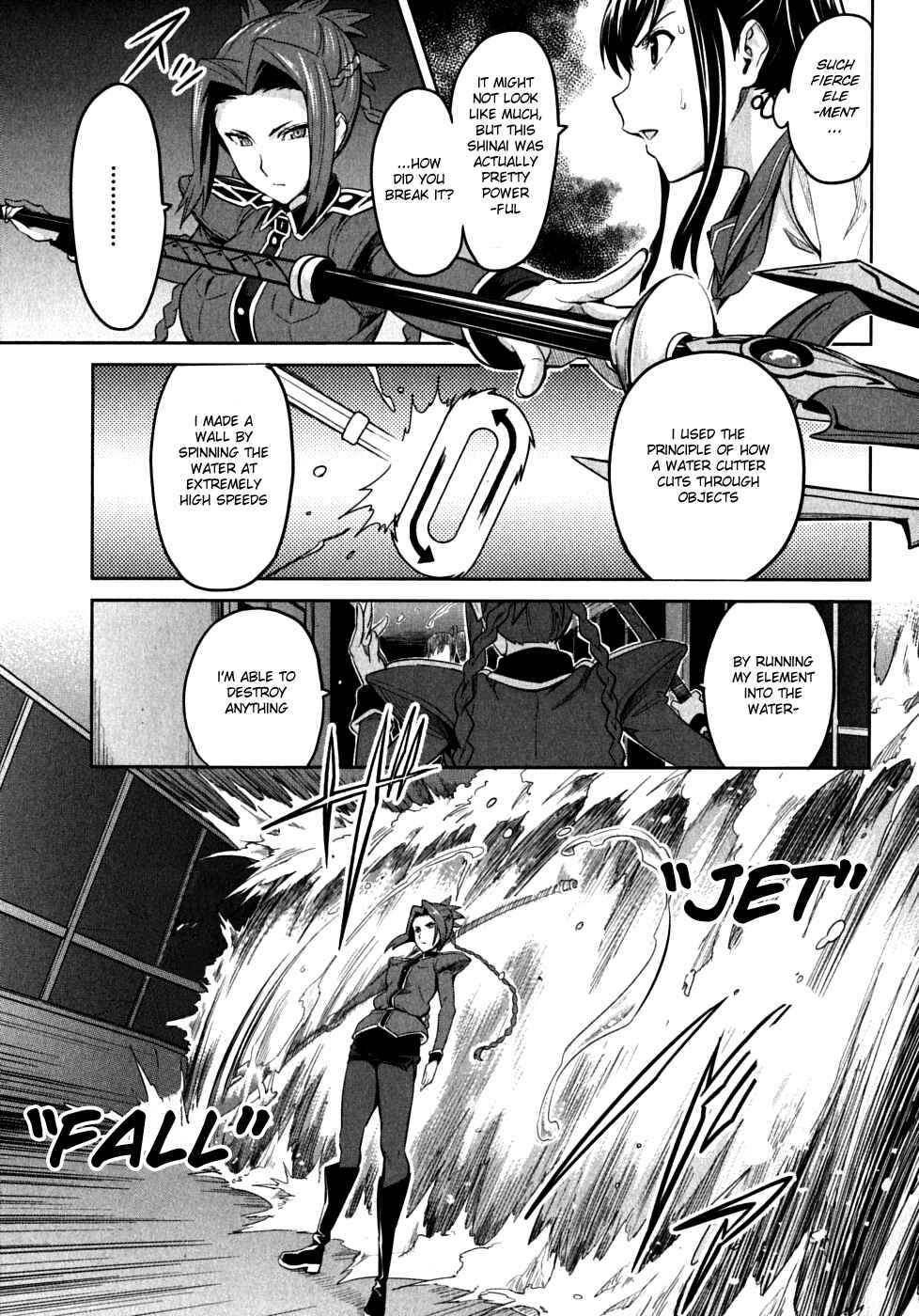 Page 19 Chapter 19 Maken-Ki!