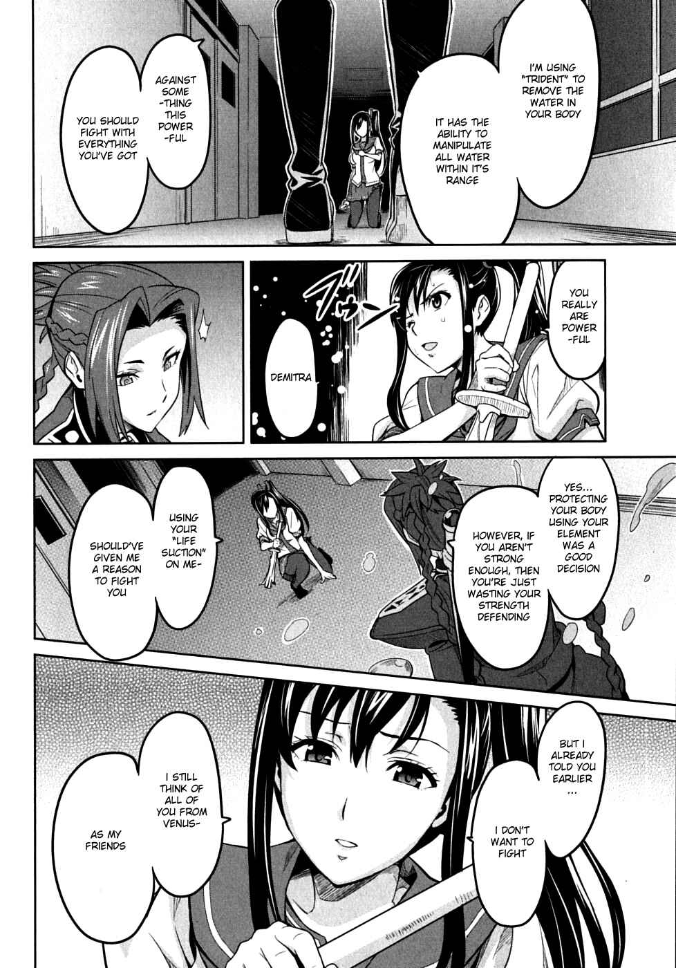 Page 22 Chapter 19 Maken-Ki!