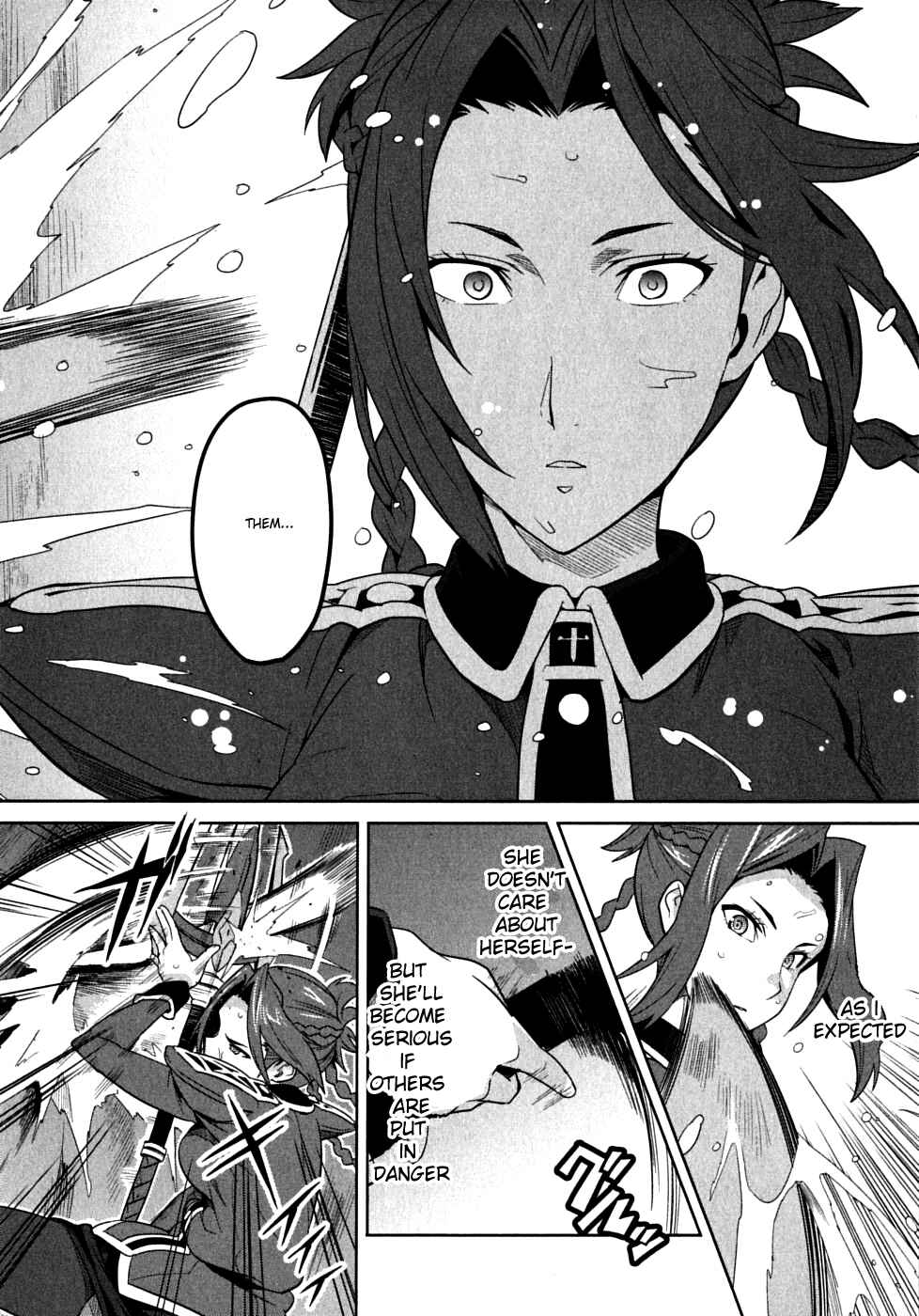 Page 26 Chapter 19 Maken-Ki!