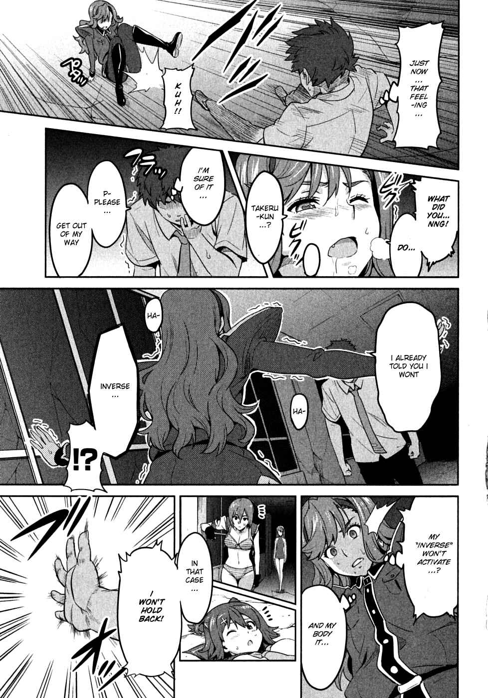 Page 5 Chapter 19 Maken-Ki!