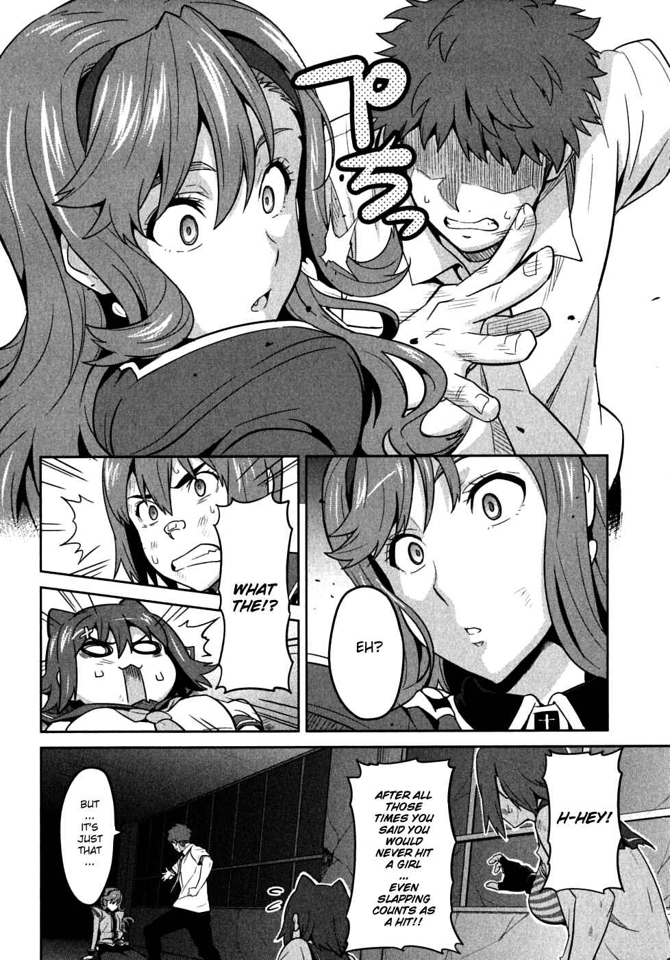 Page 6 Chapter 19 Maken-Ki!