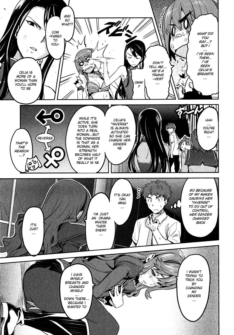 Page 9 Chapter 19 Maken-Ki!