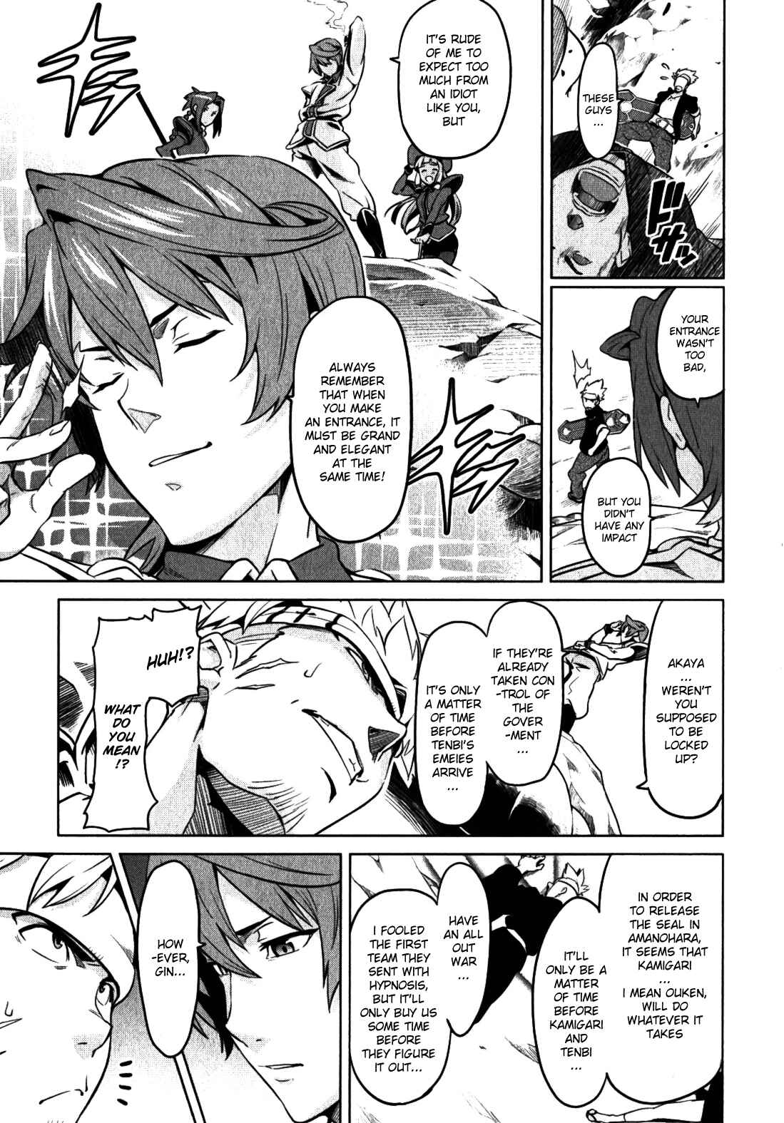 Page 14 Chapter 34 Maken-Ki!