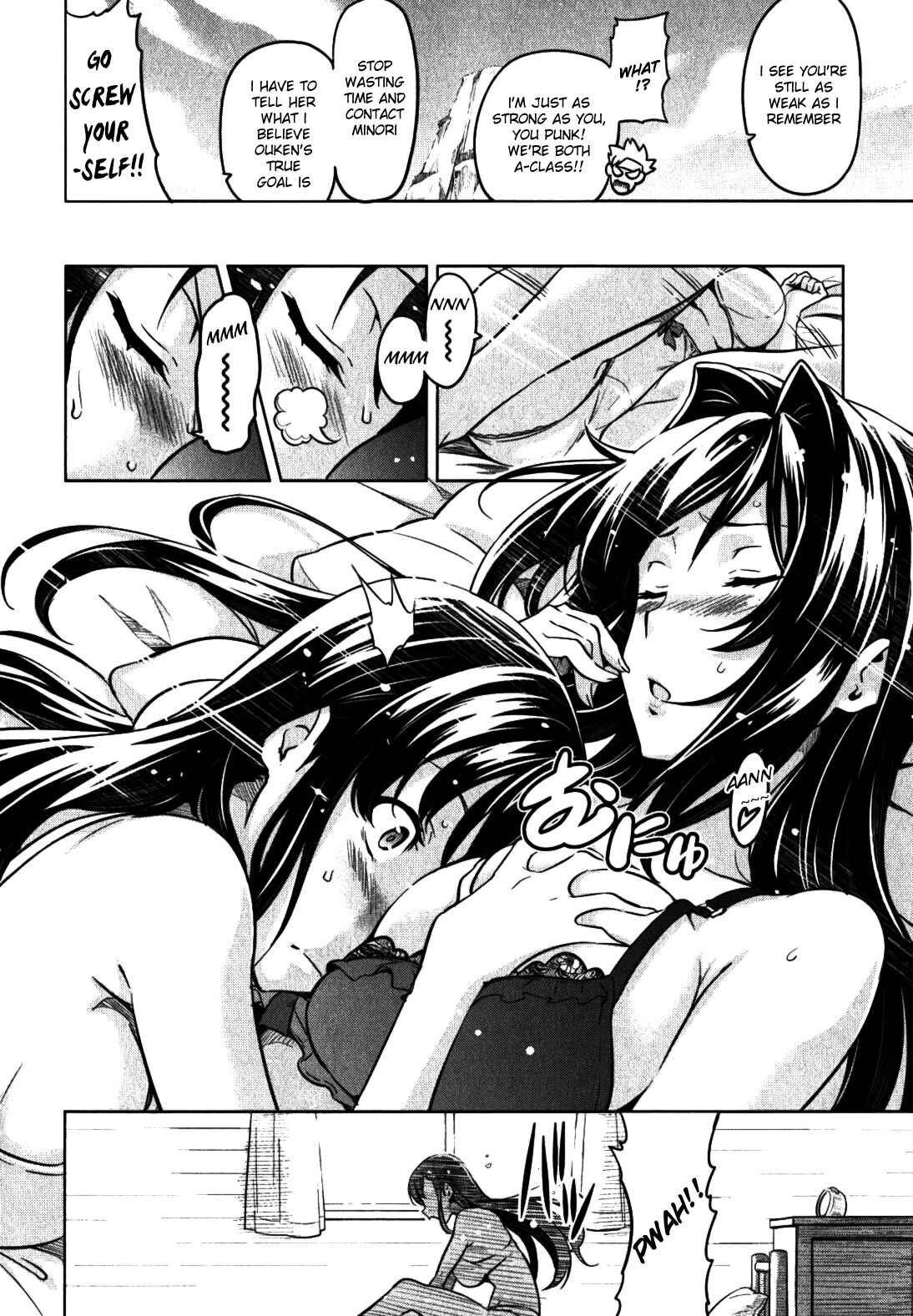 Page 15 Chapter 34 Maken-Ki!