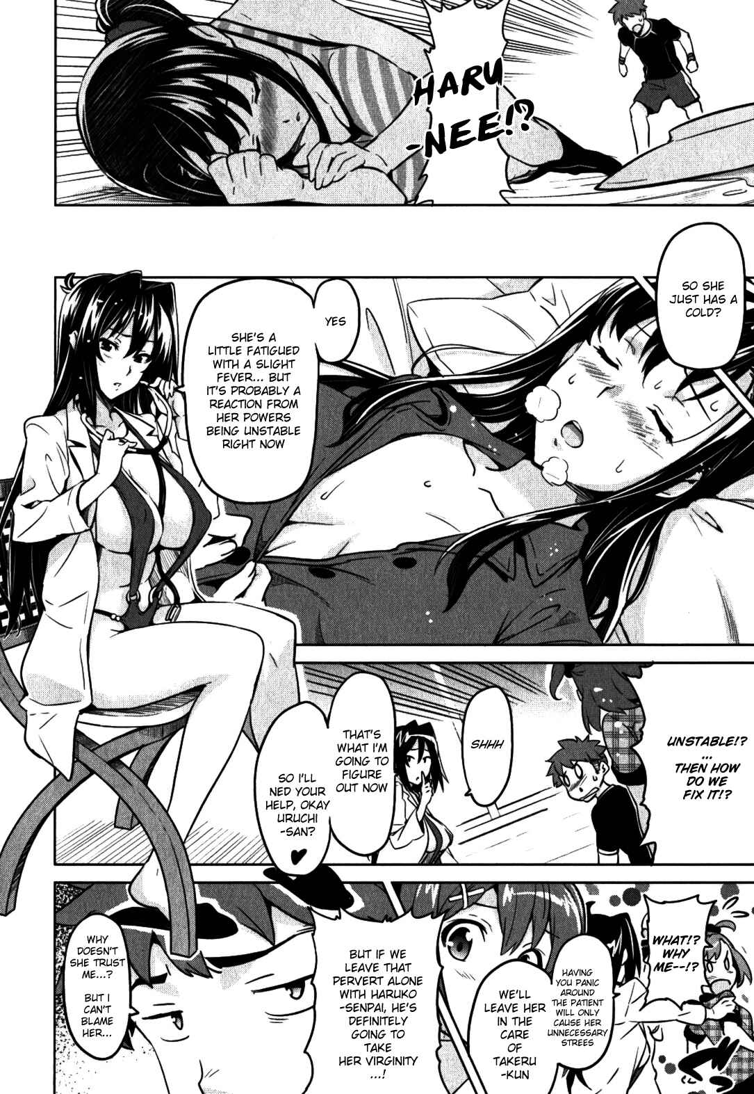 Page 19 Chapter 34 Maken-Ki!