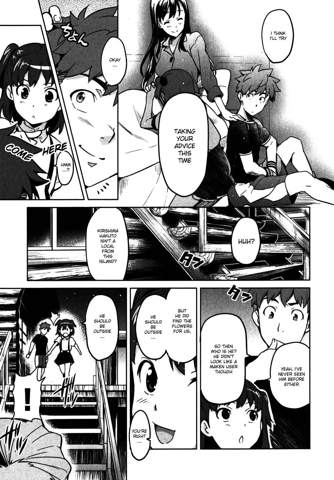 Page 40 Chapter 34 Maken-Ki!