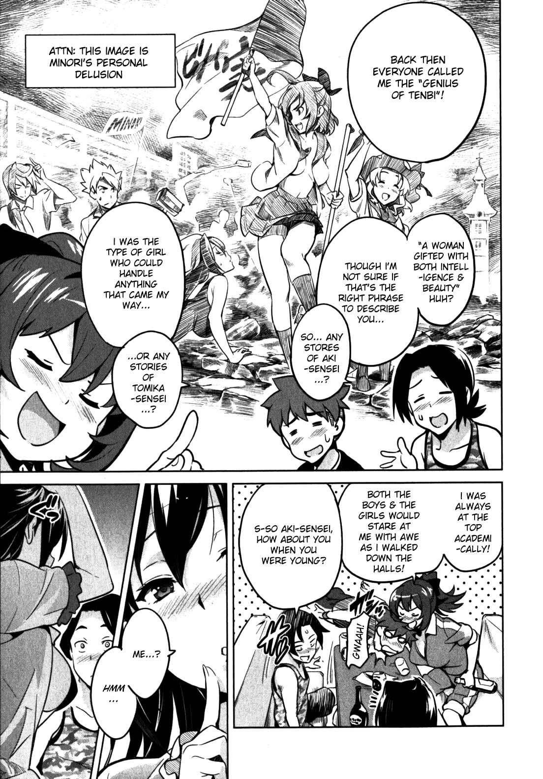 Page 5 Chapter 39.2 Maken-Ki!