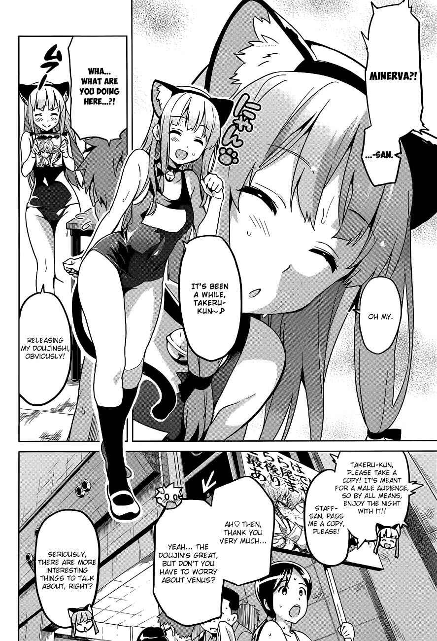 Page 21 Chapter 60 Maken-Ki!