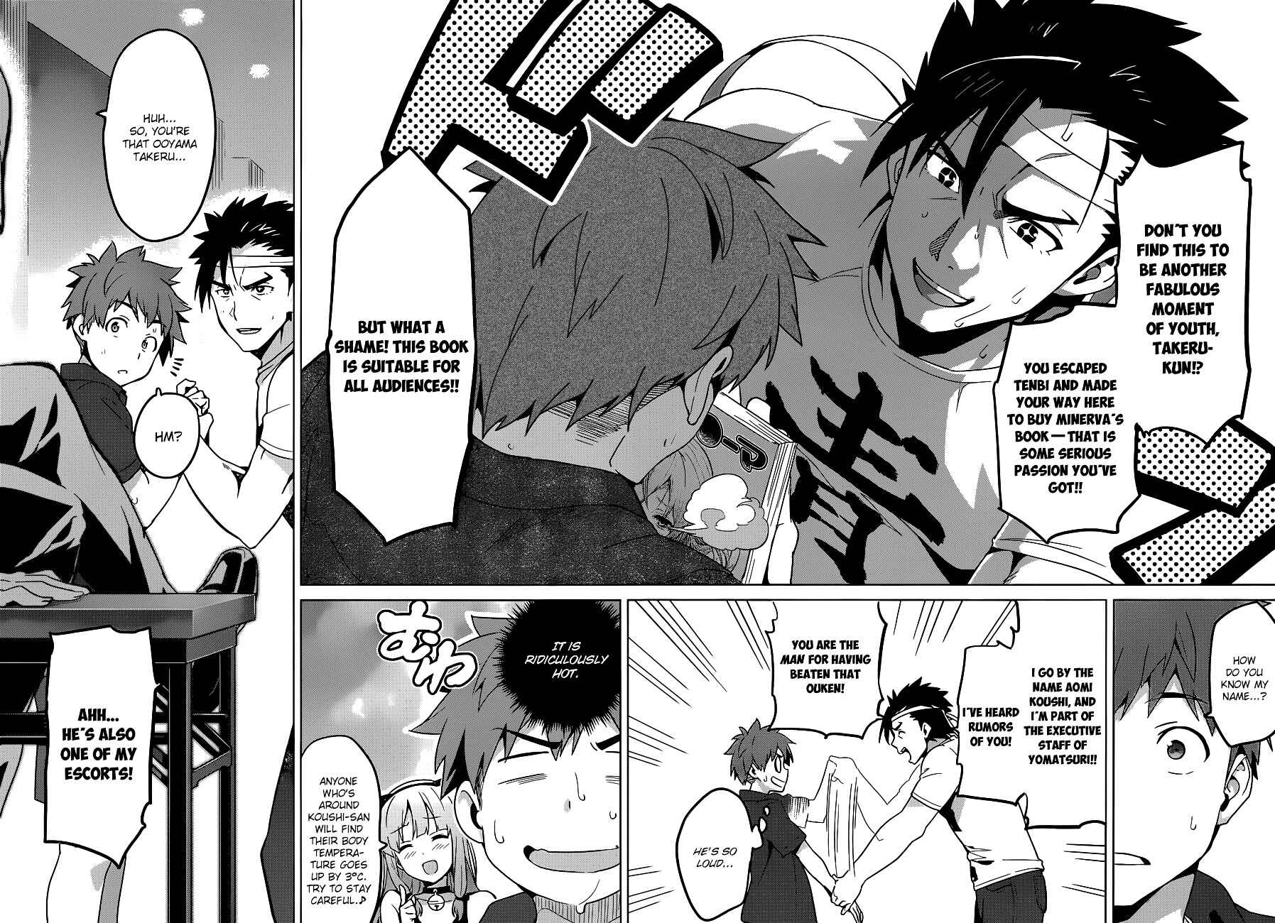 Page 23 Chapter 60 Maken-Ki!