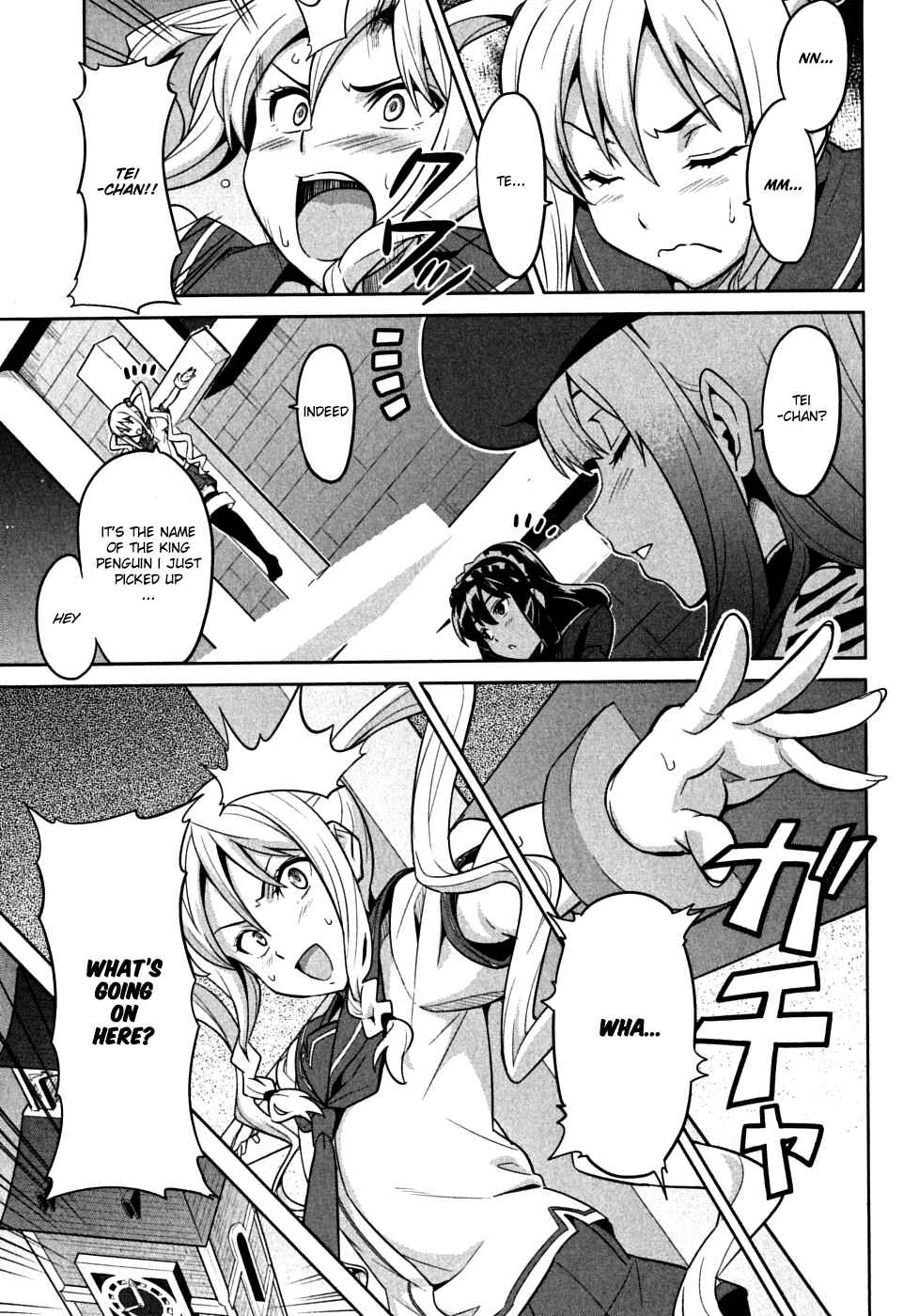 Page 11 Chapter 16 Maken-Ki!