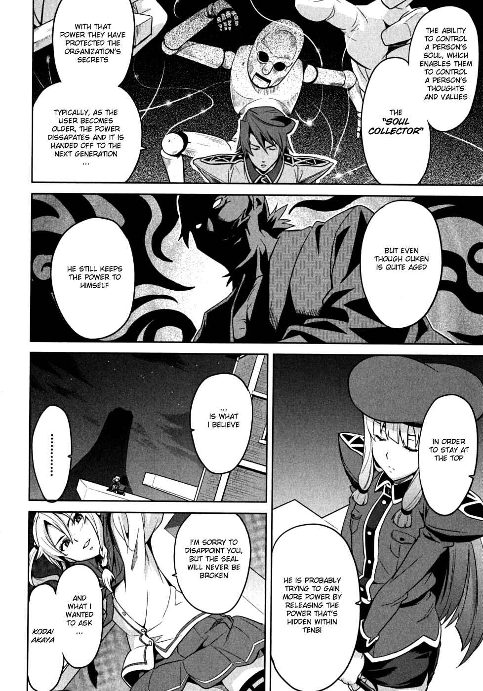 Page 14 Chapter 16 Maken-Ki!