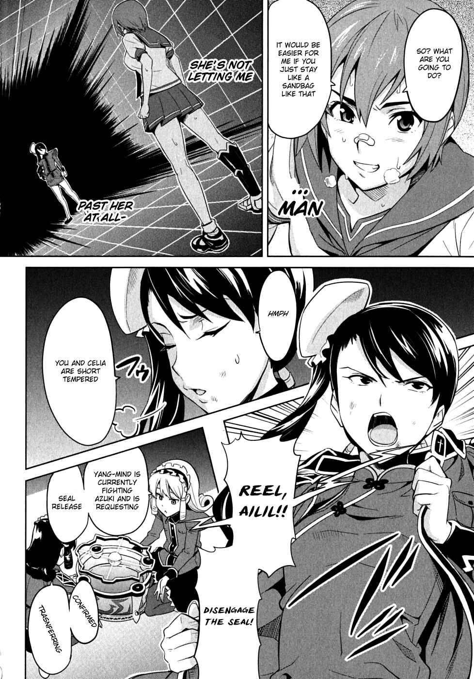 Page 20 Chapter 16 Maken-Ki!