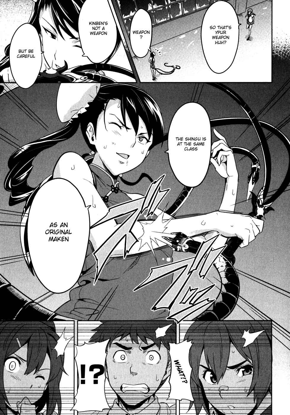 Page 23 Chapter 16 Maken-Ki!