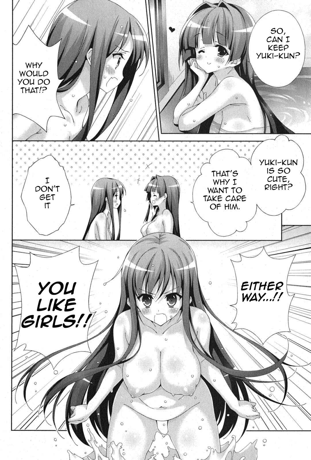 Page 3 Chapter 44 Asa made Jugyou Chu!