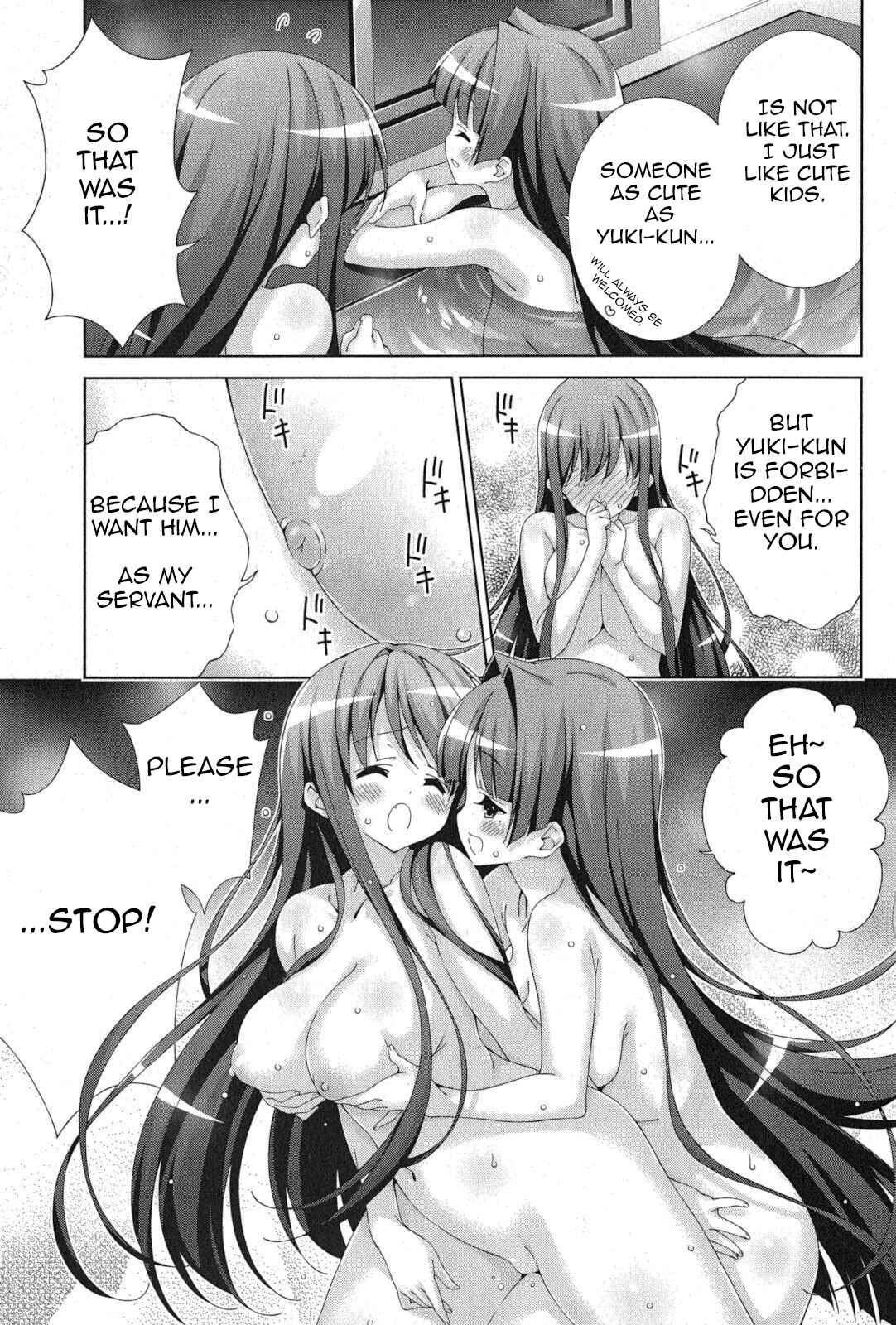 Page 4 Chapter 44 Asa made Jugyou Chu!