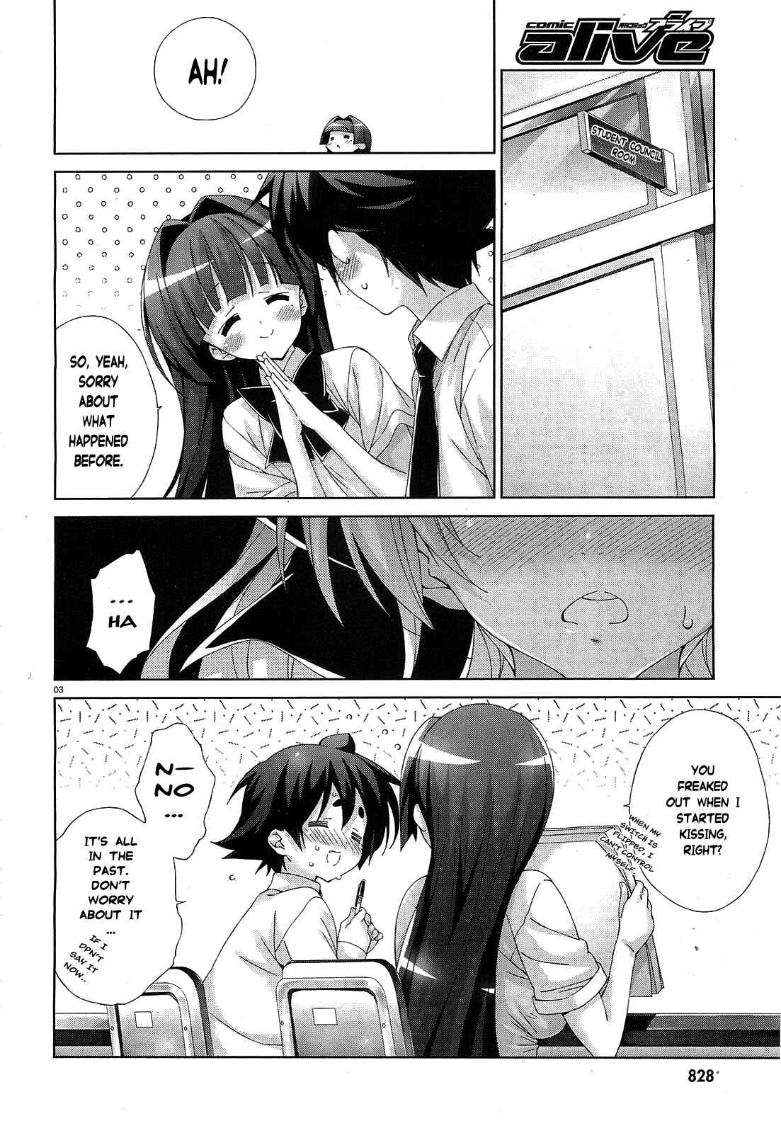 Page 4 Chapter 33 Asa made Jugyou Chu!