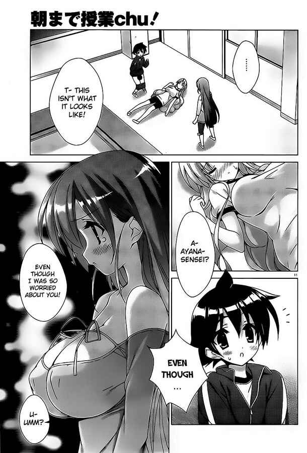 Page 11 Chapter 10 Asa made Jugyou Chu!