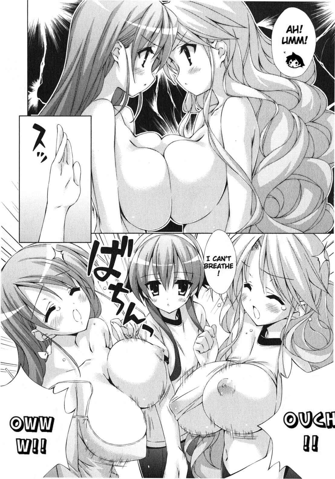 Page 14 Chapter 10 Asa made Jugyou Chu!