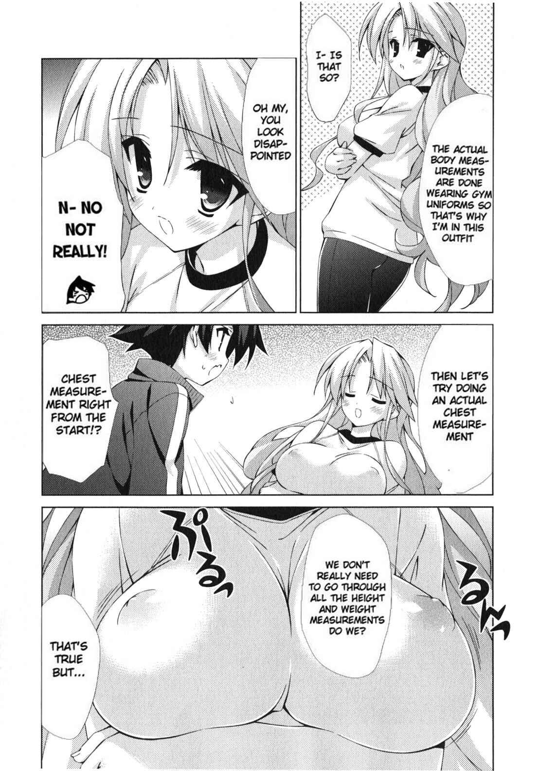 Page 3 Chapter 10 Asa made Jugyou Chu!