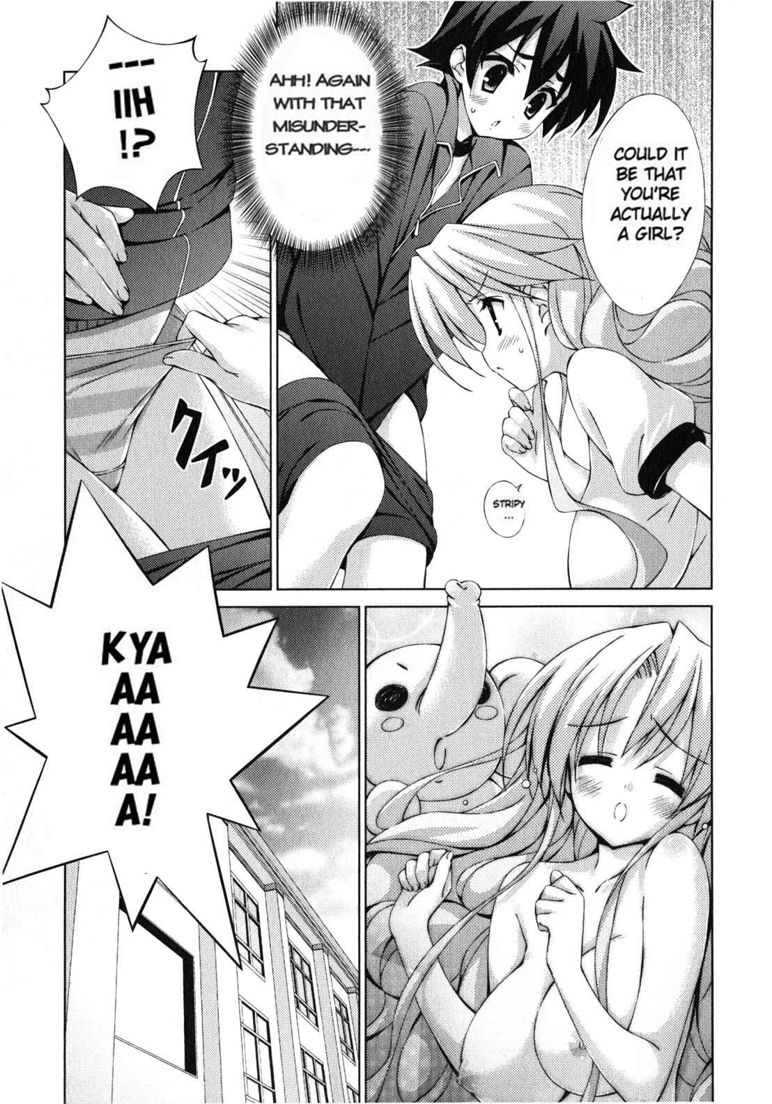 Page 9 Chapter 10 Asa made Jugyou Chu!