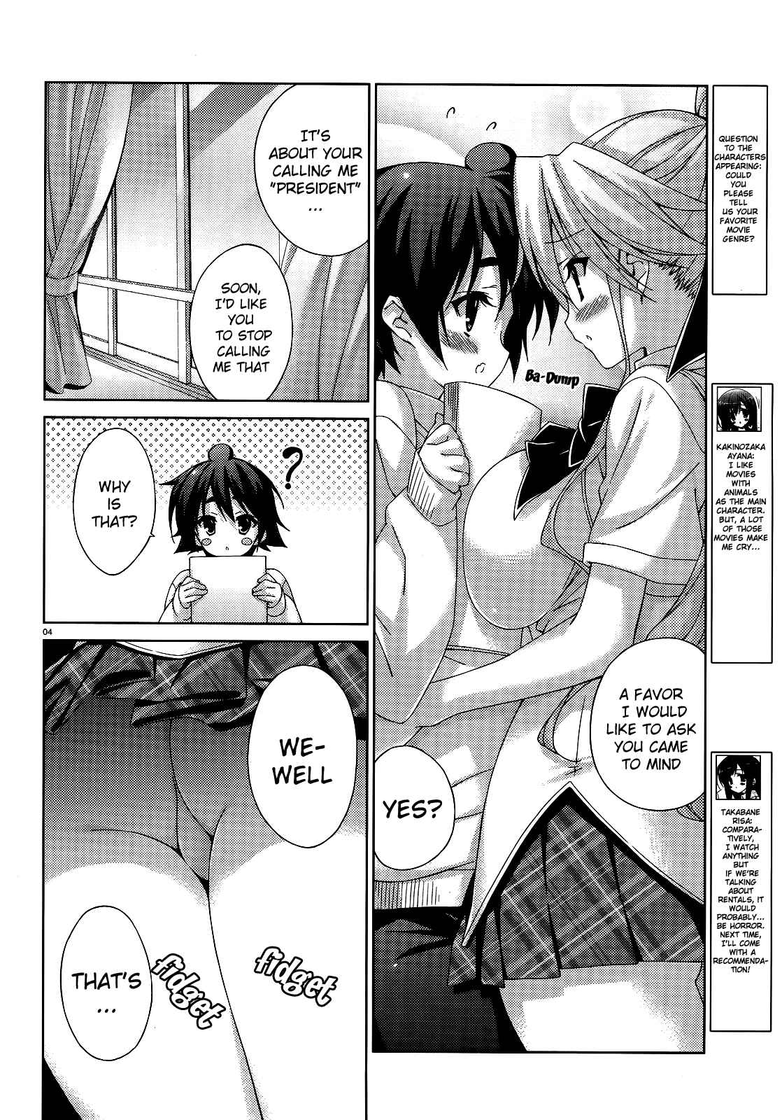 Page 3 Chapter 25 Asa made Jugyou Chu!