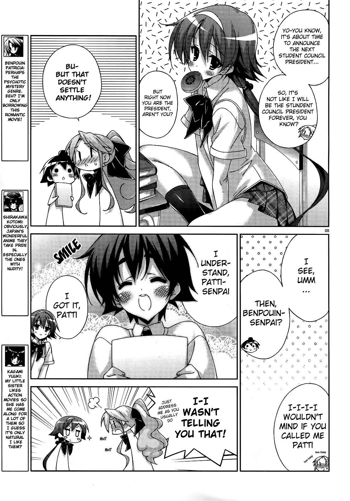 Page 4 Chapter 25 Asa made Jugyou Chu!
