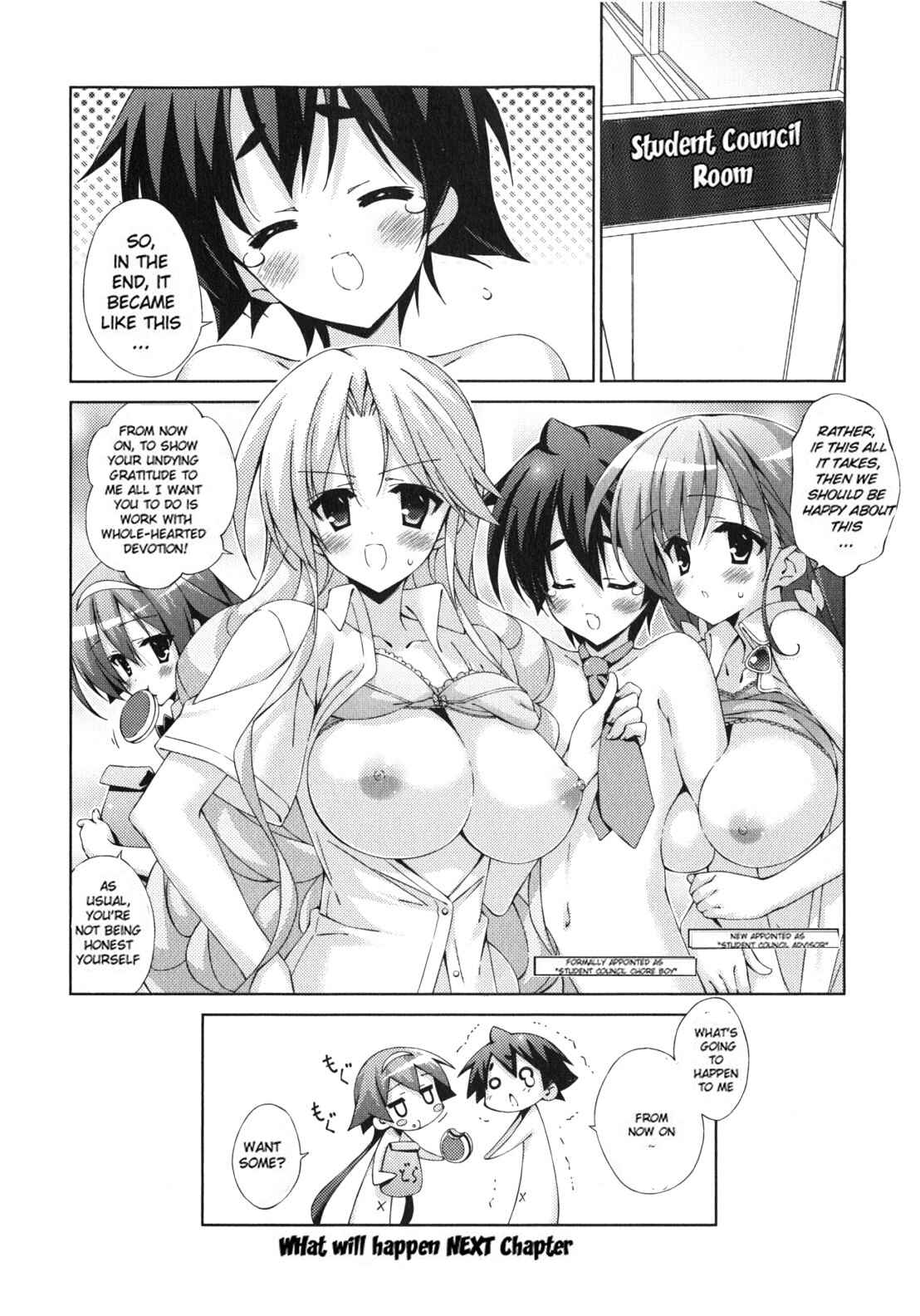 Page 5 Chapter 19 Asa made Jugyou Chu!
