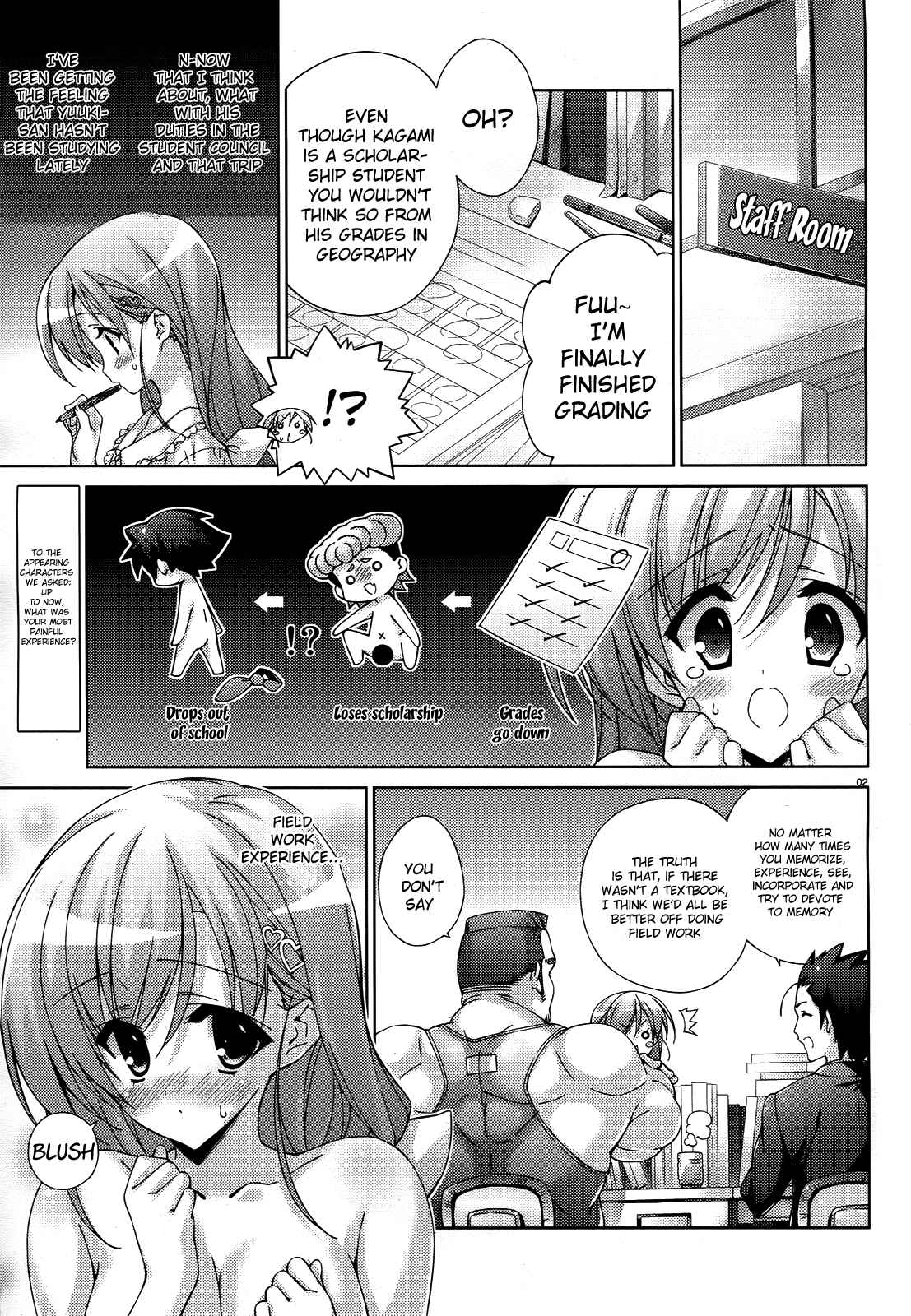 Page 2 Chapter 25.5 Asa made Jugyou Chu!