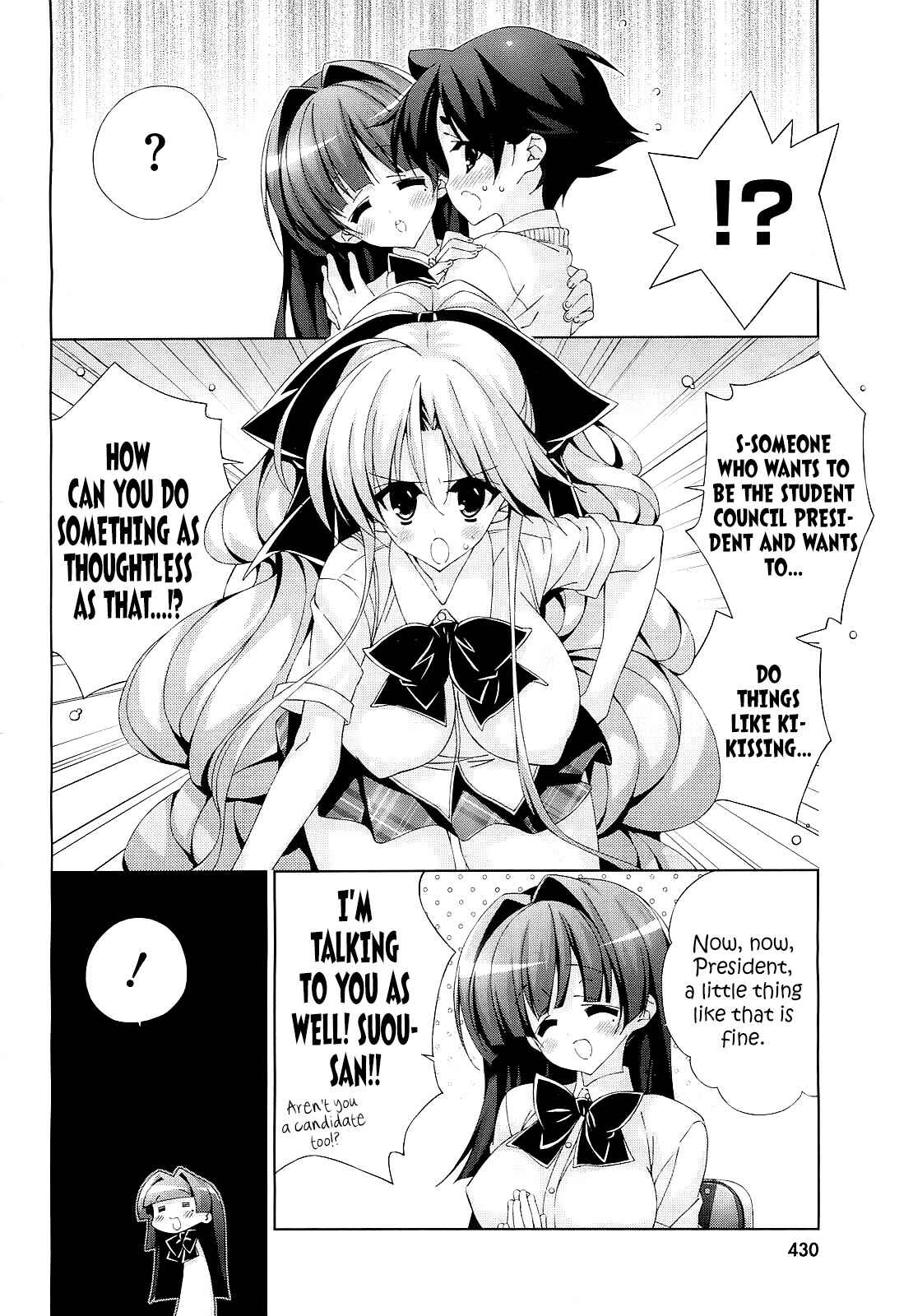 Page 2 Chapter 34 Asa made Jugyou Chu!
