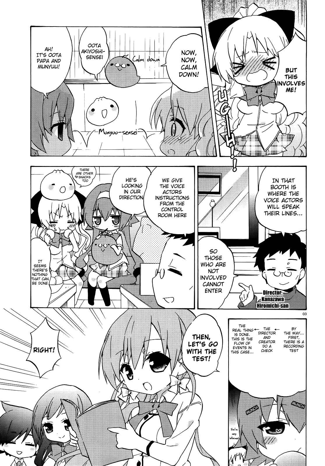 Page 6 Chapter 25.6 Asa made Jugyou Chu!