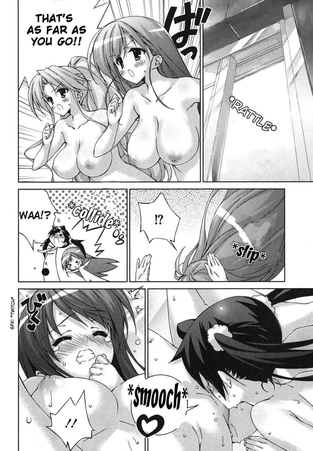 Page 7 Chapter 23 Asa made Jugyou Chu!