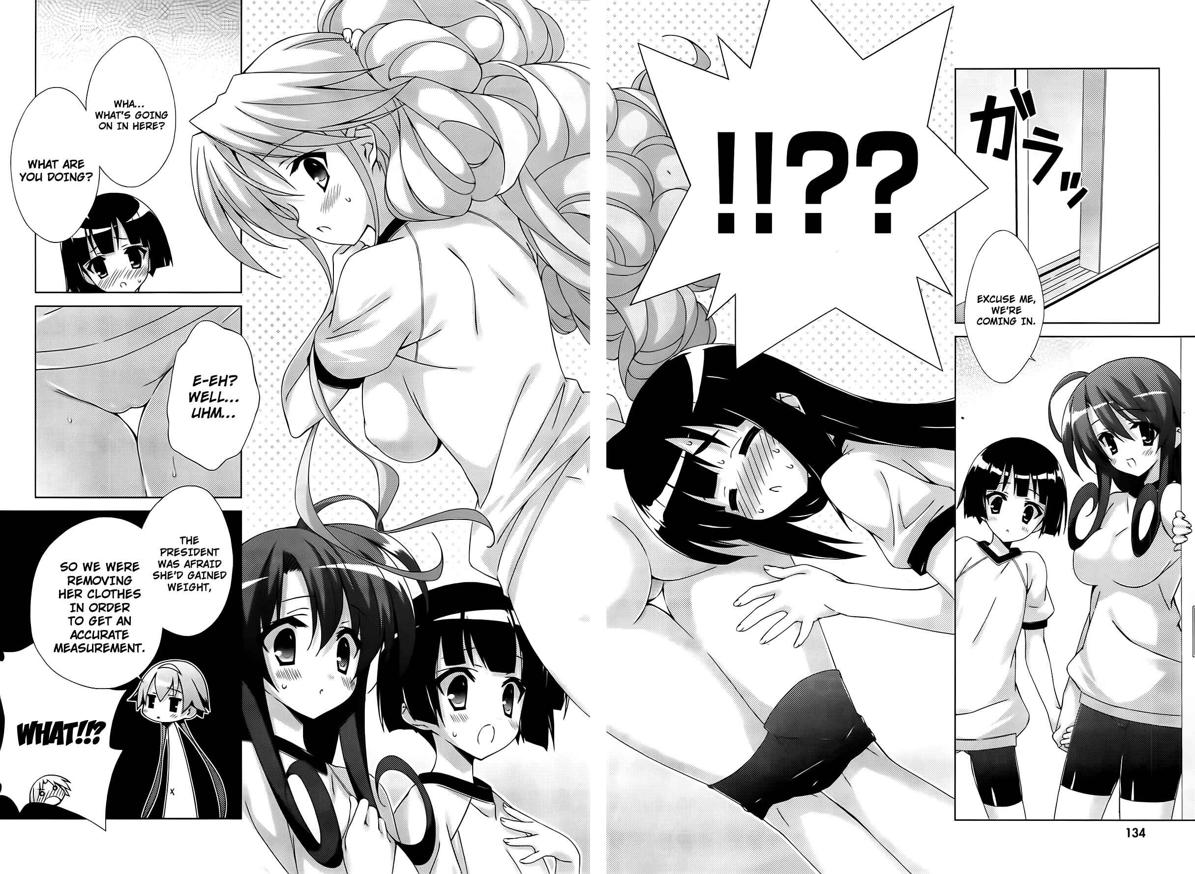 Page 12 Chapter 11 Asa made Jugyou Chu!