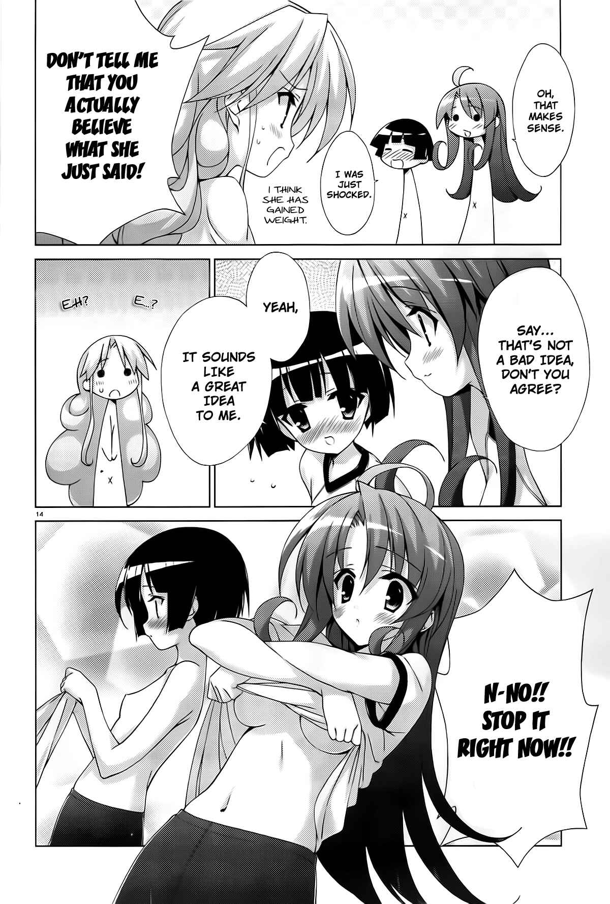 Page 13 Chapter 11 Asa made Jugyou Chu!