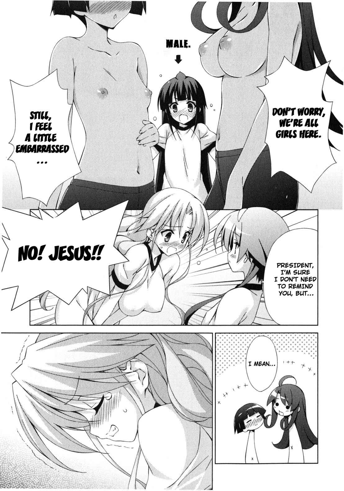Page 14 Chapter 11 Asa made Jugyou Chu!