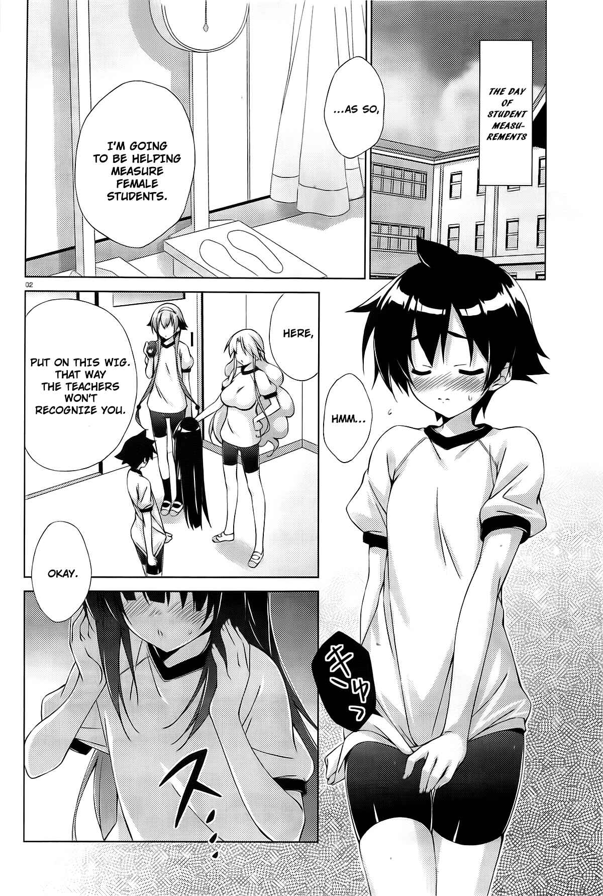 Page 2 Chapter 11 Asa made Jugyou Chu!