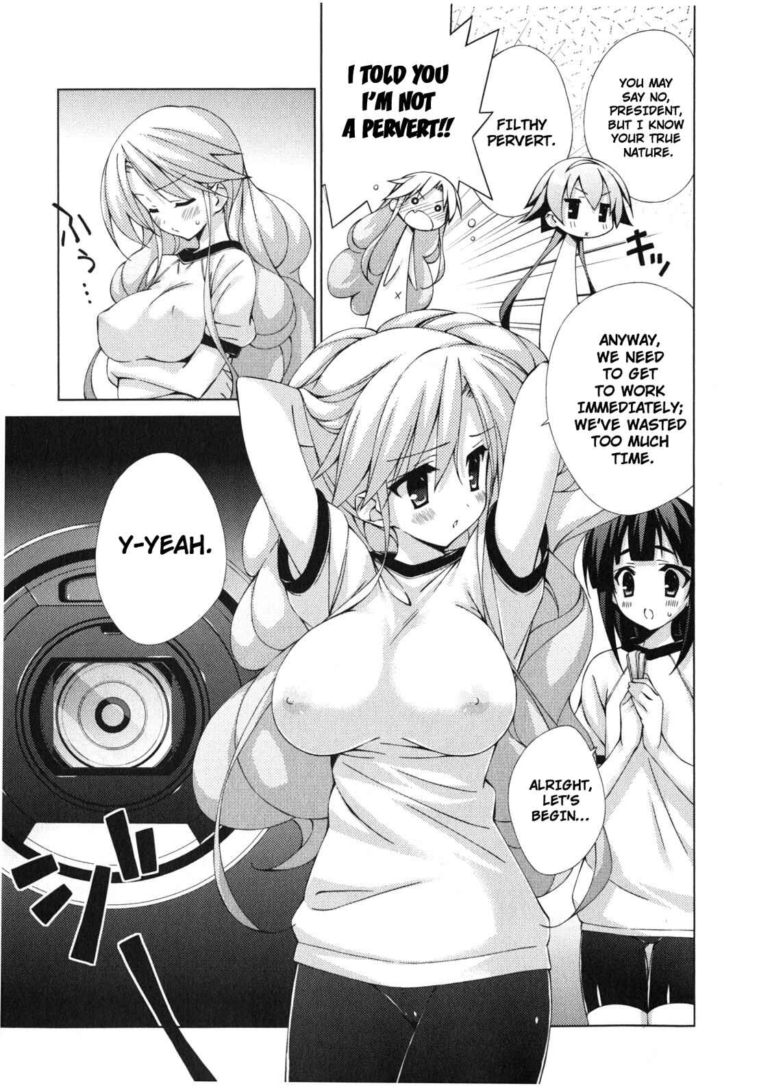 Page 9 Chapter 11 Asa made Jugyou Chu!